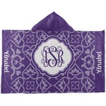 Lotus Flower Kids Hooded Towel (Personalized)