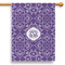 Lotus Flower House Flags - Single Sided - PARENT MAIN