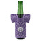 Lotus Flower Jersey Bottle Cooler - FRONT (on bottle)