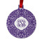 Lotus Flower Metal Ball Ornament - Double Sided w/ Monogram