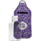 Lotus Flower Hand Sanitizer & Keychain Holder - Large (Personalized)