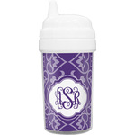 Lotus Flower Sippy Cup (Personalized)