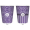 Lotus Flower Trash Can White - Front and Back - Apvl