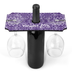 Lotus Flower Wine Bottle & Glass Holder (Personalized)