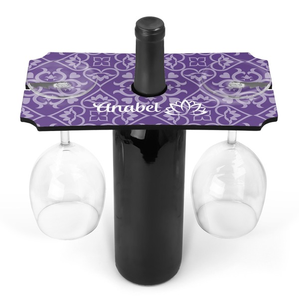 Custom Lotus Flower Wine Bottle & Glass Holder (Personalized)