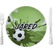 Soccer Glass Lunch / Dinner Plate 10" (Personalized)