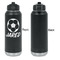 Soccer Laser Engraved Water Bottles - Front Engraving - Front & Back View