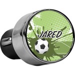 Soccer USB Car Charger (Personalized)