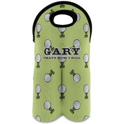 Golf Wine Tote Bag (2 Bottles) (Personalized)