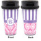Pink & Purple Damask Travel Mug Approval (Personalized)