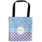 Purple Damask & Dots Auto Back Seat Organizer Bag (Personalized)