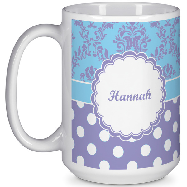 Custom Purple Damask & Dots 15 Oz Coffee Mug - White (Personalized)
