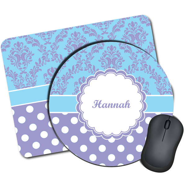 Custom Purple Damask & Dots Mouse Pad (Personalized)