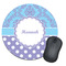 Purple Damask & Dots Round Mouse Pad