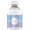 Purple Damask & Dots Water Bottle Label - Single Front