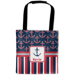 Nautical Anchors & Stripes Auto Back Seat Organizer Bag (Personalized)