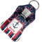 Nautical Anchors & Stripes Sanitizer Holder Keychain - Small in Case