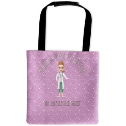 Doctor Avatar Auto Back Seat Organizer Bag (Personalized)