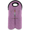 Doctor Avatar Double Wine Tote - Front (new)
