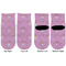 Doctor Avatar Toddler Ankle Socks - Double Pair - Front and Back - Apvl