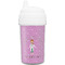 Doctor Avatar Sippy Cup (Personalized)