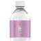 Doctor Avatar Water Bottle Label - Single Front