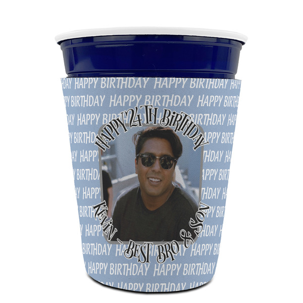 Photo Birthday Party Cup Sleeves - without bottom - FRONT (on cup)
