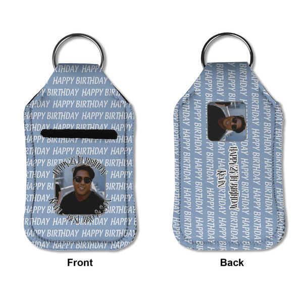 Photo Birthday Sanitizer Holder Keychain - Small APPROVAL (Flat)