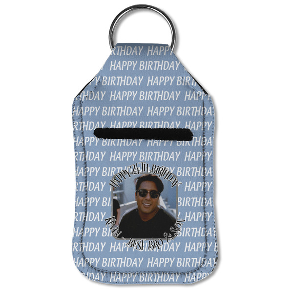 Photo Birthday Sanitizer Holder Keychain - Small (Front Flat)