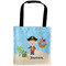 Pirate Scene Auto Back Seat Organizer Bag (Personalized)