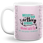 Nursing Quotes 11 Oz Coffee Mug - White (Personalized)