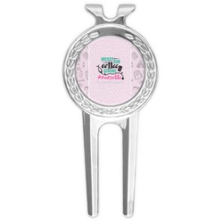Nursing Quotes Golf Divot Tool & Ball Marker (Personalized)