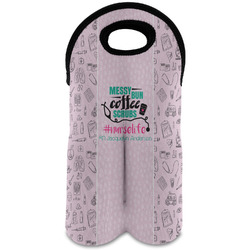 Nursing Quotes Wine Tote Bag (2 Bottles) (Personalized)