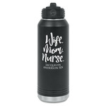 Nursing Quotes Water Bottles - Laser Engraved - Front & Back (Personalized)