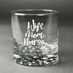 Nursing Quotes Whiskey Glass (Single) (Personalized)