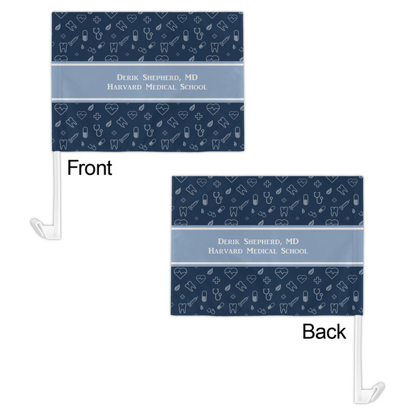 Medical Doctor Car Flag - 11" x 8" - Front & Back View