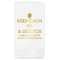 Medical Doctor Guest Napkins - Foil Stamped (Personalized)