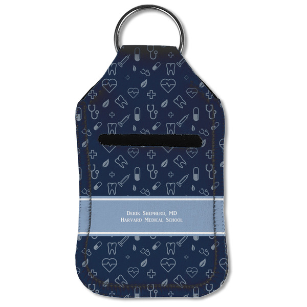 Medical Doctor Sanitizer Holder Keychain - Small (Front Flat)