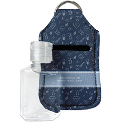 Medical Doctor Hand Sanitizer & Keychain Holder - Small (Personalized)