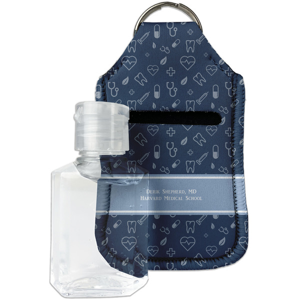Custom Medical Doctor Hand Sanitizer & Keychain Holder - Small (Personalized)