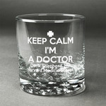 Medical Doctor Whiskey Glass - Engraved (Personalized)