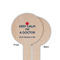 Medical Doctor Wooden 6" Food Pick - Round - Single Sided - Front & Back