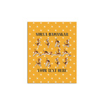 Yoga Dogs Sun Salutations Poster - Multiple Sizes (Personalized)