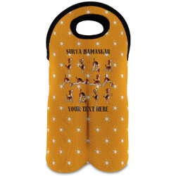 Yoga Dogs Sun Salutations Wine Tote Bag (2 Bottles) (Personalized)