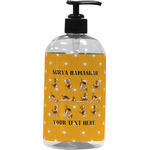 Yoga Dogs Sun Salutations Plastic Soap / Lotion Dispenser (Personalized)