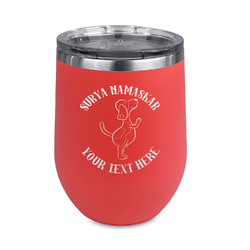 Yoga Dogs Sun Salutations Stemless Stainless Steel Wine Tumbler - Coral - Double Sided (Personalized)
