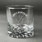 Yoga Dogs Sun Salutations Whiskey Glass - Engraved (Personalized)