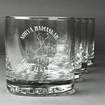 Yoga Dogs Sun Salutations Whiskey Glasses (Set of 4) (Personalized)