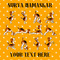 Yoga Dogs Sun Salutations