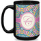 Bohemian Art 15 Oz Coffee Mug - Black (Personalized)